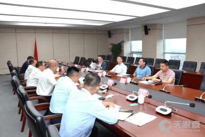 中通服創立信息科技有限責任公司會議服務 專業、高效、全面的企業協作解決方案