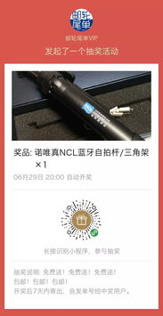 1999元起！上海出發(fā)郵輪尾單特價(jià)精選與專業(yè)票務(wù)服務(wù)指南
